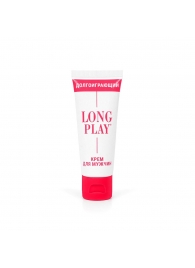 Крем-пролонгатор Long Play - 15 мл. - Биоритм - купить с доставкой в Нижнем Тагиле