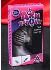 Игра для двоих  Ахи вздохи. Под знаком страсти - Сима-Ленд - купить с доставкой в Нижнем Тагиле