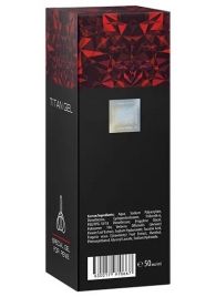 Гель для мужчин Titan Gel Tantra - 50 мл. - Titan - купить с доставкой в Нижнем Тагиле