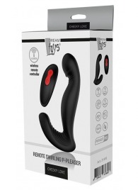 Черный вибромассажер простаты SWIRLING P-PLEASER - Dream Toys - в Нижнем Тагиле купить с доставкой