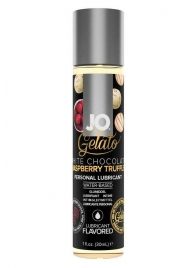 Лубрикант с ароматом трюфелей из белого шоколада и малины JO GELATO WHITE CHOCOLATE RASPBERRY TRUFFLE - 30 мл. - System JO - купить с доставкой в Нижнем Тагиле