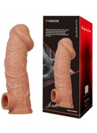 Телесная насадка на фаллос с отверстием для мошонки EXTREME SLEEVE - 17,6 см. - KOKOS - в Нижнем Тагиле купить с доставкой