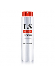 Спрей-стимулятор для мужчин Lovespray Active Man - 18 мл. - Биоритм - купить с доставкой в Нижнем Тагиле