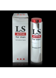 Спрей-стимулятор для мужчин Lovespray Active Man - 18 мл. - Биоритм - купить с доставкой в Нижнем Тагиле