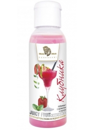 Интимный гель-смазка JUICY FRUIT с ароматом клубники - 50 мл. - БиоМед - купить с доставкой в Нижнем Тагиле