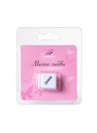 Игральный кубик  Места любви - Eromantica - купить с доставкой в Нижнем Тагиле