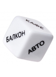 Игральный кубик  Места любви - Eromantica - купить с доставкой в Нижнем Тагиле