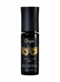 Набор для эротического массажа Orgie Pearl Lust Massage - ORGIE - купить с доставкой в Нижнем Тагиле
