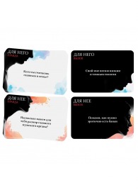 Секс-игра «Правда или вызов?» - Сима-Ленд - купить с доставкой в Нижнем Тагиле