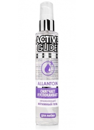 Увлажняющий интимный гель Active Glide Allantoin - 100 гр. - Биоритм - купить с доставкой в Нижнем Тагиле