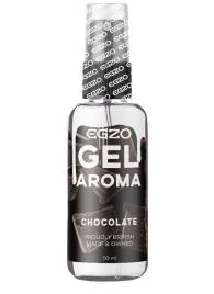 Интимный лубрикант EGZO AROMA с ароматом шоколада - 50 мл. - EGZO - купить с доставкой в Нижнем Тагиле