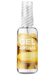 Интимный лубрикант EGZO AROMA с ароматом банана - 50 мл. - EGZO - купить с доставкой в Нижнем Тагиле