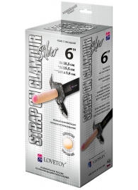 Пояс-трусики с насадкой Glamour Silver - 15,5 см. - LOVETOY (А-Полимер) - купить с доставкой в Нижнем Тагиле