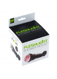 Крепление Fleshlight - Shower Mount - Fleshlight - в Нижнем Тагиле купить с доставкой