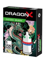 Презерватив  Sitabella Dragon EASTERN с усиками - Sitabella - купить с доставкой в Нижнем Тагиле