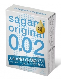 Ультратонкие презервативы Sagami Original 0.02 Extra Lub с увеличенным количеством смазки - 3 шт. - Sagami - купить с доставкой в Нижнем Тагиле