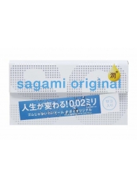 Ультратонкие презервативы Sagami Original 0.02 Extra Lub с увеличенным количеством смазки - 12 шт. - Sagami - купить с доставкой в Нижнем Тагиле