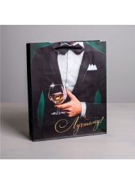 Бумажный пакет «Лучшему!» - 23 х 27 см. - Сима-Ленд - купить с доставкой в Нижнем Тагиле