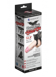 Гигантский фаллоимитатор на присоске в комплекте с трусиками - 26 см. - LOVETOY (А-Полимер) - купить с доставкой в Нижнем Тагиле