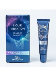 Возбуждающий крем-гель Liquid Vibration - 15 гр. - БиоМед - купить с доставкой в Нижнем Тагиле