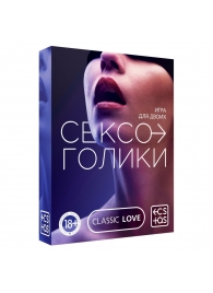 Эротическая игра для двоих «Сексоголики» - Сима-Ленд - купить с доставкой в Нижнем Тагиле