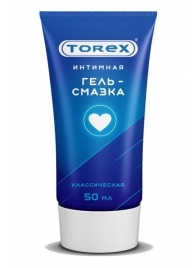 Смазка на водной основе TOREX  Классическая  - 50 мл. - Torex - купить с доставкой в Нижнем Тагиле