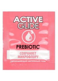 Лубрикант на водной основе Active Glide с пребиотиком - 3 гр. - Биоритм - купить с доставкой в Нижнем Тагиле