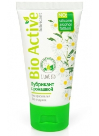 Гель-лубрикант на водной основе Bio Active - 50 гр. - Биоритм - купить с доставкой в Нижнем Тагиле