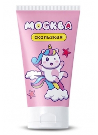 Гибридная смазка  Москва Скользкая  - 50 мл. - Москва - купить с доставкой в Нижнем Тагиле