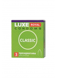 Гладкие презервативы LUXE Royal Classic - 3 шт. - Luxe - купить с доставкой в Нижнем Тагиле