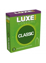 Гладкие презервативы LUXE Royal Classic - 3 шт. - Luxe - купить с доставкой в Нижнем Тагиле