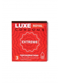 Текстурированные презервативы LUXE Royal Extreme - 3 шт. - Luxe - купить с доставкой в Нижнем Тагиле