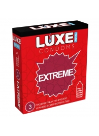 Текстурированные презервативы LUXE Royal Extreme - 3 шт. - Luxe - купить с доставкой в Нижнем Тагиле