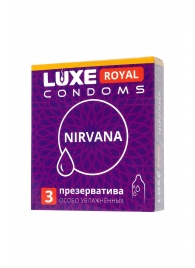 Презервативы с увеличенным количеством смазки LUXE Royal Nirvana - 3 шт. - Luxe - купить с доставкой в Нижнем Тагиле