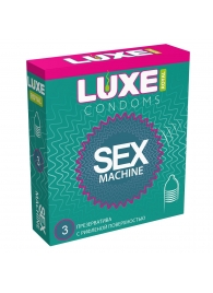 Ребристые презервативы LUXE Royal Sex Machine - 3 шт. - Luxe - купить с доставкой в Нижнем Тагиле