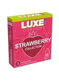 Презервативы с ароматом клубники LUXE Royal Strawberry Collection - 3 шт. - Luxe - купить с доставкой в Нижнем Тагиле