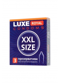 Презервативы увеличенного размера LUXE Royal XXL Size - 3 шт. - Luxe - купить с доставкой в Нижнем Тагиле