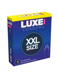 Презервативы увеличенного размера LUXE Royal XXL Size - 3 шт. - Luxe - купить с доставкой в Нижнем Тагиле