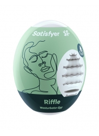 Мастурбатор-яйцо Satisfyer Riffle Mini Masturbator - Satisfyer - в Нижнем Тагиле купить с доставкой