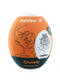 Мастурбатор-яйцо Satisfyer Crunchy Mini Masturbator - Satisfyer - в Нижнем Тагиле купить с доставкой