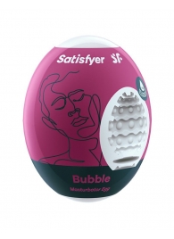 Мастурбатор-яйцо Satisfyer Bubble Mini Masturbator - Satisfyer - в Нижнем Тагиле купить с доставкой