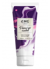 Интимная смазка на водной основе с пролонгирующим эффектом OYO Personal Gel Menthol - 50 мл. - OYO - купить с доставкой в Нижнем Тагиле