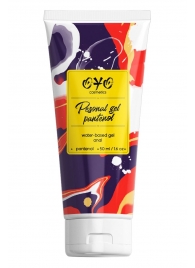 Анальная смазка на водной основе OYO Personal Gel Pantenol - 50 мл. - OYO - купить с доставкой в Нижнем Тагиле