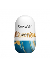 Мастурбатор Hedy X Reaction Mini Masturbator - Svakom - в Нижнем Тагиле купить с доставкой