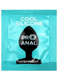 Анальный водно-силиконовый гель-лубрикант Silicon Love Cool - 3 гр. - Биоритм - купить с доставкой в Нижнем Тагиле