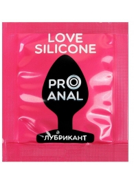 Водно-силиконовый гель-лубрикант Silicon Love Surprise - 3 гр. - Биоритм - купить с доставкой в Нижнем Тагиле