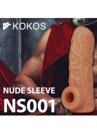 Телесная открытая насадка-реалистик с подхватом мошонки Nude Sleeve M - 12 см. - KOKOS - в Нижнем Тагиле купить с доставкой