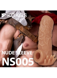 Телесная насадка с усиками и открытой головкой Nude Sleeve L - 14 см. - KOKOS - в Нижнем Тагиле купить с доставкой