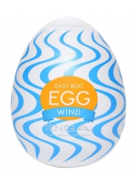 Мастурбатор-яйцо WIND - Tenga - в Нижнем Тагиле купить с доставкой