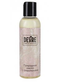 Природное масло с феромонами Desire Molecular Pheromone - 150 мл. - Роспарфюм - купить с доставкой в Нижнем Тагиле